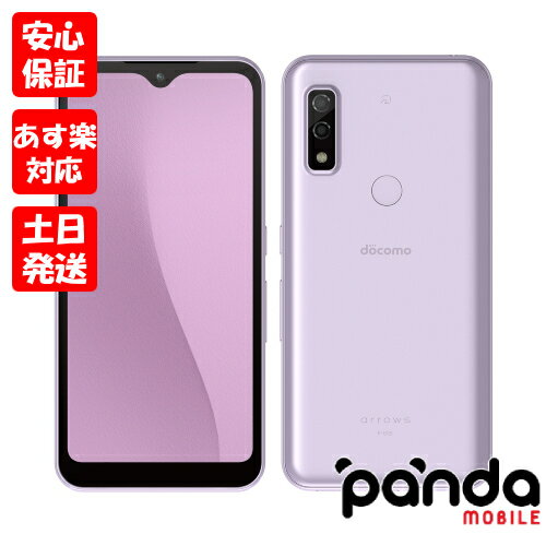 新品/Android/送料無料/富士通/SIMフリー/あす楽/本体【14日20時から...