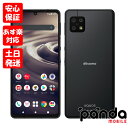 【あす楽 土日 祝日発送 店舗受取可】新品未使用品【Sランク】SIMフリー シャープ AQUOS sense6 SH-54B ブラック docomo 本体 送料無料 4942857219753【楽天モバイル対応】