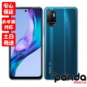 【あす楽 土日 祝日発送 店舗受取可】新品未開封品【Nランク】SIMフリー Xiaomi Redmi Note 10T レイクブルー 22021119KR 本体 送料無料 シャオミ 6934177777837