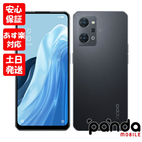 【9日20時からポイントUP!お買い物マラソン あす楽発送】新品未開封品【Nランク】OPPO Reno7 A スターリーブラック CPH2353【国内版SIMフリー】本体 4580038879398【 docomo au SoftBank UQ Ymobile 楽天モバイル 対応】