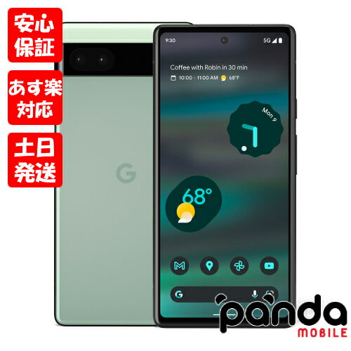 【9日20時からポイントUP!お買い物マラソン あす楽発送】新品未使用品【Sランク】Google Pixel 6a 128GB Sage GB17L …