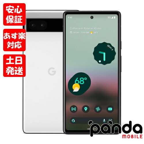 【あす楽 土日 祝日発送 店舗受取可】※訳あり特価 新品未使用品【Sランク】Google Pixel 6a 128GB Chalk【国内版SIMフリー】本体 送料無料 810029935067 外箱痛み品【楽天モバイル対応】