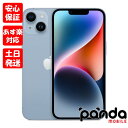 【あす楽 土日 祝日発送 店舗受取可】新品未開封品【Nランク】国内Appleストア版SIMフリー iPhone14 128GB ブルー MPVJ3J/A A2881 4549995362114【 docomo au SoftBank UQ Ymobile 楽天モバイル 対応】