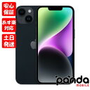 新品未開封品キャリア版SIMフリー iPhone14 128GB ミッドナイト MPUD3J/A A2881 4549995362077