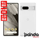 【あす楽 土日 祝日発送 店舗受取可】訳あり特価 新品未使用品【Sランク】Google Pixel 7 128GB Snow【キャリア版SIMフリー】本体 送料無料 840244700690【楽天モバイル対応】※外箱傷み