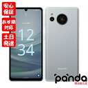 【あす楽 土日 祝日発送 店舗受取可】新品未使用品【Sランク】SIMフリー シャープ AQUOS sense7 SH-M24 ブルー 本体 送料無料 4974019269443【 docomo au SoftBank UQ Ymobile 楽天モバイル 対応】