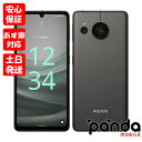 【あす楽 土日 祝日発送 店舗受取可】新品未使用品【Sランク】SIMフリー シャープ AQUOS sense7 SH-M24 ブラック 本体 送料無料 4974019280844【 docomo au SoftBank UQ Ymobile 楽天モバイル 対応】