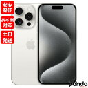 【あす楽 土日 祝日発送 店舗受取可】新品未開封品【Nランク】国内Appleストア版SIMフリー iPhone15 Pro 256GB ホワイトチタニウム MTUD3J/A A3101 4549995429251【 docomo au SoftBank UQ Ymobile 楽天モバイル 対応】