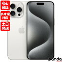 【あす楽 土日 祝日発送 店舗受取可】新品未開封品【Nランク】国内Appleストア版SIMフリー iPhone15 Pro Max 256GB ホワイトチタニウム MU6Q3J/A 4549995433067【 docomo au SoftBank UQ Ymobile 楽天モバイル 対応】