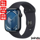 【24日20時からポイントUP お買い物マラソン あす楽発送】新品未開封品【Nランク】Apple Watch Series 9 GPSモデル 45mm MR9A3J/A ミッドナイトアルミニウムケース/ミッドナイトスポーツバンド M/L A2980 送料無料 4549995400939