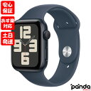 【あす楽、土日、祝日発送、店舗受取可】新品未開封品【Nランク】Apple Watch SE 第2世代 GPSモデル 44mm MRTX3J/A+MT3Q3FE/A ミッドナイトアルミニウムケース/ストームブルースポーツバンド S/M A2723 本体 送料無料 4549995418972