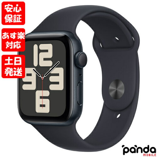 新品未開封品Apple Watch SE 第2世代 GPSモデル 44mm MRE93J/A ミッドナイトアルミニウムケース/ミッドナイトスポーツバンド M/L A2723 本体 送料無料 4549995399028