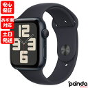 【あす楽 土日 祝日発送 店舗受取可】新品未開封品【Nランク】Apple Watch SE 第2世代 GPSモデル 44mm MRE93J/A ミッドナイトアルミニウムケース/ミッドナイトスポーツバンド M/L A2723 本体 送料無料 4549995399028