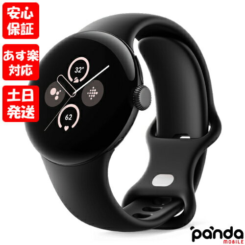 【あす楽、土日、祝日発送、店舗受取可】新品未開封品【Nランク】Google Pixel Watch 2 Wi-Fiモデル Matte Black アルミケース/Obsidian アクティブ バンド GA05029-GB 本体 送料無料 840353900707