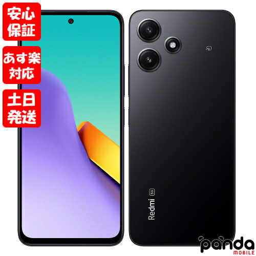 【あす楽 土日 祝日発送 店舗受取可】新品未使用品【Sランク】au/UQ版SIMフリー Xiaomi Redmi 12 5G ミッドナイトブラック XIG03SKA 4GB 128GB 本体 送料無料 シャオミ 4941787123369