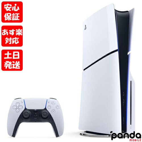 【あす楽 土日 祝日発送 店舗受取可】新品未開封品【Nランク】2023年新型 SONY PlayStation5 CFI-2000A01 model group slim ディスクドライブ付き PS5 プレステ5 プレイステーション5 49488724…