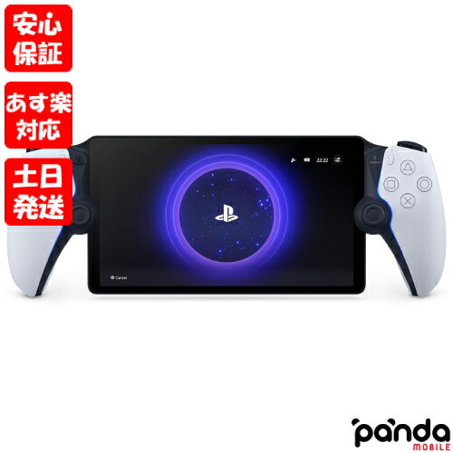 ソニー PlayStation5 本体 【9日20時からポイントUP!お買い物マラソン あす楽発送】新品未開封品【Nランク】SONY PlayStation Portal リモートプレーヤー CFIJ-18000 本体 PS5 プレステ 4948872017084