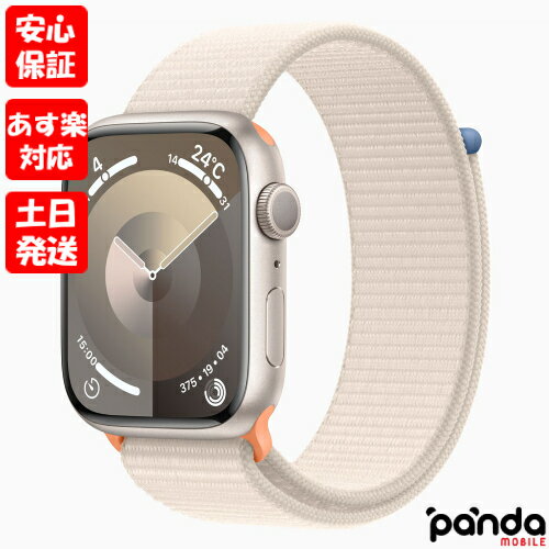 新品未開封品Apple Watch Series 9 GPSモデル 45mm MR983J/A スターライトアルミニウムケース/スターライトスポーツループ A2980 送料無料 4549995400878