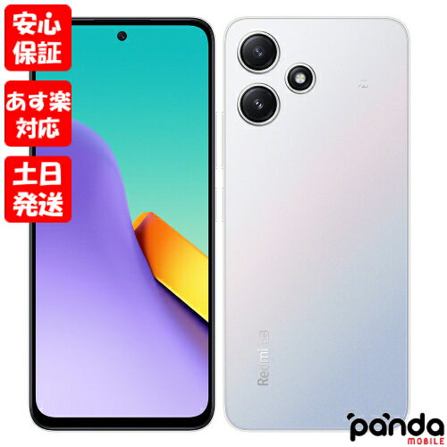 【あす楽 土日 祝日発送 店舗受取可】新品未使用品【Sランク】au/UQ版SIMフリー Xiaomi Redmi 12 5G ポーラーシルバー XIG03SSA 4GB 128GB 本体 送料無料 シャオミ 4941787123376