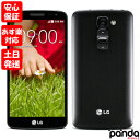 新品未使用品SIMフリー LG G2 mini LG-D620J インディゴブラック 本体 送料無料 8806084961990