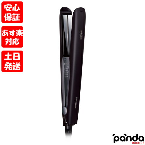 【あす楽、土日、祝日発送、店舗受取可】新品未開封品【Nランク】Panasonic ストレートアイロン ナノケア EH-HS0J-K 黒 本体 送料無料 あす楽 パナソニック 4549980548004