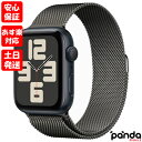 【24日20時からポイントUP お買い物マラソン あす楽発送】新品未開封品【Nランク】Apple Watch SE 第2世代 GPSモデル 44mm MRTX3J/A MTJQ3FE/A ミッドナイトアルミニウムケース/グラファイトミラネーゼループ A2723 本体 送料無料 4549995418972