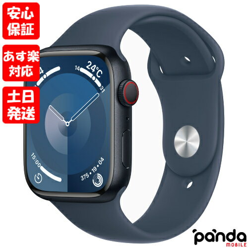 【あす楽、土日、祝日発送、店舗受取可】新品未開封品【Nランク】Apple Watch Series 9 GPS+Cellularモデル 45mm MRQH3J/A+MT3R3FE/A ミッドナイトアルミニウムケース/ストームブルースポーツバンド M/L A2984 送料無料 4549995401820