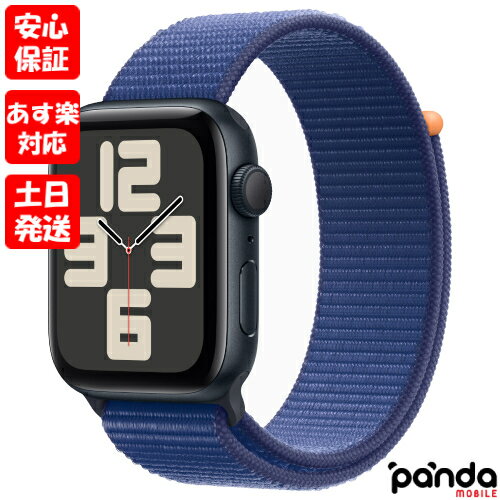 【あす楽、土日、祝日発送、店舗受取可】新品未開封品【Nランク】Apple Watch SE 第2世代 GPSモデル 44mm MRTX3J/A+MW4P3FE/A ミッドナイトアルミニウムケース/オーシャンブルースポーツループ A2723 本体 送料無料 4549995418972