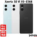 【9日20時からポイントUP! お買い物マラソン】新品未使用品【Sランク】SIMフリー SONY Xperia 10 VI XQ-ES44 ブラック ホワイト ...