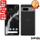 【スーパーSALE 4日20時～ポイントUP! あす楽発送】新品未使用品【Sランク】Google Pixel 7 128GB Obsidian【Googleストア版SIMフリー】本体 送料無料 840244700683【楽天モバイル対応】