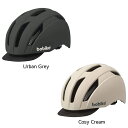 Bobike City Helmet (adult)(ボバイク・シティ・ヘルメット・アダルト)自転車用ヘルメット 大人用 大人用ヘルメット スポーツ 通勤 通学...