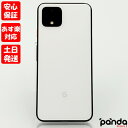 中古品SIMフリー Google Pixel 4 64GB Clearly White G020N クリアリーホワイト 白 送料無料 4549046092663#6963