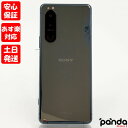 中古品au版SIMフリー SONY Xperia 5 III SOG05 グリーン 本体 送料無料 4941787087715 #0488