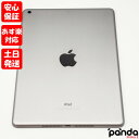 【あす楽、土日、祝日発送、店舗受取可】中古品【Bランク】iPad (第5世代) Wi-Fi 32GB スペースグレイ MP2F2J/A Apple A1822 2017年春モデル 送料無料 4547597973233 #3C08HLF9