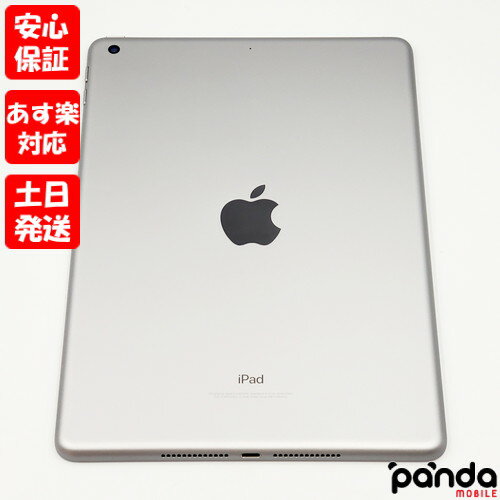 中古品iPad (第5世代) Wi-Fi 32GB スペースグレイ MP2F2J/A Apple A1822 2017年春モデル 送料無料 4547597973233 #144FHLF9