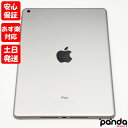 【24日20時からポイントUP!お買い物マラソン あす楽発送】中古品【Bランク】iPad (第5世代) Wi-Fi 32GB スペースグレイ MP2F2J/A Apple A1822 2017年春モデル 送料無料 4547597973233 #16T9HLF9