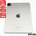 中古品iPad Pro 11インチ (第4世代) Wi-Fi 128GB スペースグレイ MNXD3J/A 2022年モデル Apple A2759 本体 送料無料 4549995347371 #XQ6R2QGJ