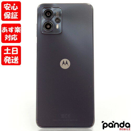 【あす楽、土日、祝日発送、店舗受取可】中古美品【Aランク】MOTOROLA moto g13 XT2331-3 マットチャコール【国内版SIMフリー】本体 送料無料 4582239436486 #6418