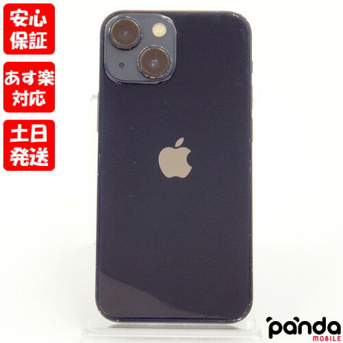 【4日20時からポイントUP! スーパーSALE あす楽発送】中古品【Dランク】SIMフリー iPhone13 mini 512GB ミッドナイト MLJP3J/A A2626 4549995280241【 docomo au SoftBank UQ Ymobile 楽天モバイル 対応】#7380