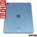 中古美品iPad Air (第5世代) Wi-Fi 64GB ブルー MM9E3J/A Apple A2588 Air5 10.9インチ 2022年モデル 本体 送料無料 4549995295160 #6P7MQXXPF