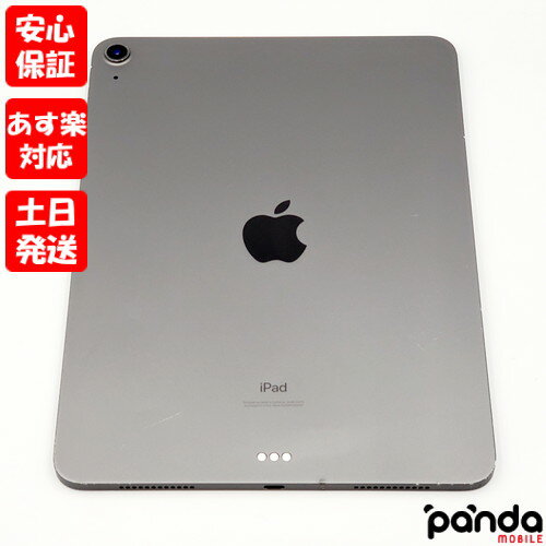 【あす楽、土日、祝日発送、店舗受取可】中古品【Dランク】iPad Air (第4世代) Wi-Fi 64GB スペースグレイ MYFM2J/A …