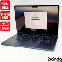 【あす楽、土日、祝日発送、店舗受取可】中古美品【Aランク】MacBook Air 13インチ ミッドナイト MLY33J/A 8GB/256GB Apple A2681 M2チップ 13.6 Liquid Retinaディスプレイ 本体 送料無料 Apple A2681 4549995325515 #HKX2DFPX