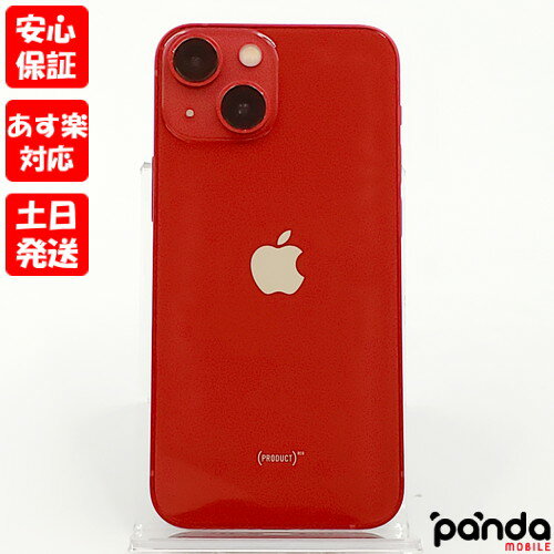 【4日20時からポイントUP! スーパーSALE あす楽発送】中古品【Bランク】SIMフリー iPhone13 mini 128GB (PRODUCT)RED MLJG3J/A Apple A2626 レッド 4549995280173【 docomo au SoftBank UQ Ymobile 楽天モバイル 対応】#6296