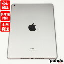 【あす楽、土日、祝日発送、店舗受取可】中古品【Bランク】iPad (第5世代) Wi-Fi 32GB スペースグレイ MP2F2J/A Apple A1822 2017年春モデル 送料無料 4547597973233 #3CUJHLF9