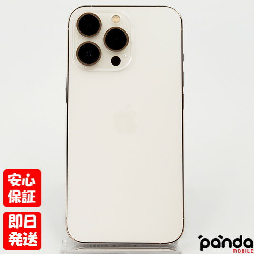 【4日20時からポイントUP! お買い物マラソン】中古品【Cランク】SIMフリー iPhone13 Pro 256GB シルバー MLUP3J/A A2636 4549995283983【 docomo au SoftBank UQ Ymobile 楽天モバイル 対応】#8929 【4日20時からポイントUP! お買い物マラソン】中古品【Cランク】SIMフリー iPhone13 Pro 256GB シルバー MLUP3J/A A2636 4549995283983【 docomo au SoftBank UQ Ymobile 楽天モバイル 対応】#8929