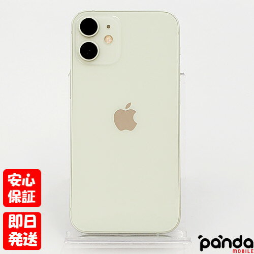 楽天市場】iphone 12 mini 128g simフリー appleストアの通販 楽天市場】iphone 12 mini 128g simフリー appleストアの通販