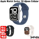 【土日、祝日発送、店舗受取可】新品未開封品【Nランク】Apple Watch Series 10 GPS+Cellularモデル 46mm アルミニウムケース ...
