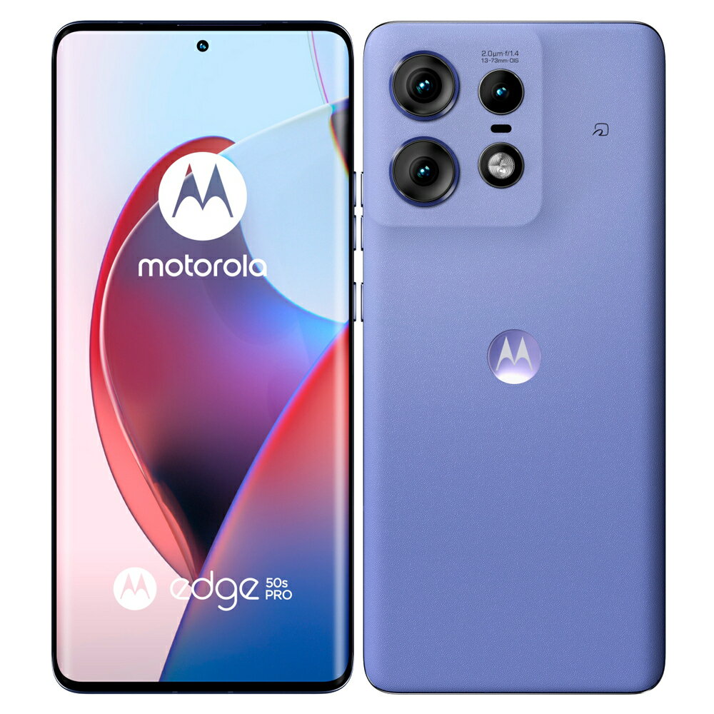 【新品未使用】motorola edge 50s PRO白「当日発送可能」 imgrc0089414038.jpg