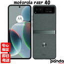 【13日10時からポイントUP!超ポイントバック祭】新品未開封品【Nランク】motorola razr 40 XT2323-4 セージグリーン【国内版SIMフリ...