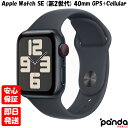 【9日20時からポイントUP! お買い物マラソン】新品未開封品【Nランク】Apple Watch SE 第2世代 GPS+Cellularモデル 40mm MXGD3J/A ミッドナイトアルミニウムケース/ミッドナイトスポーツバンド M/L A2725 本体 送料無料 4549995515596(2)
